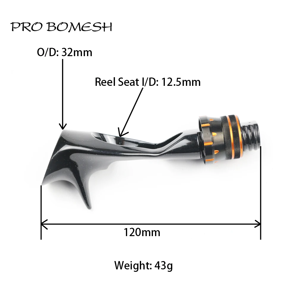 Pro Bomesh 2 шт./лот внутренний диаметр 12,5 мм 41,5 г 43 г кастинговая катушка сиденье DIY стержень строительный компонент ремонт аксессуар