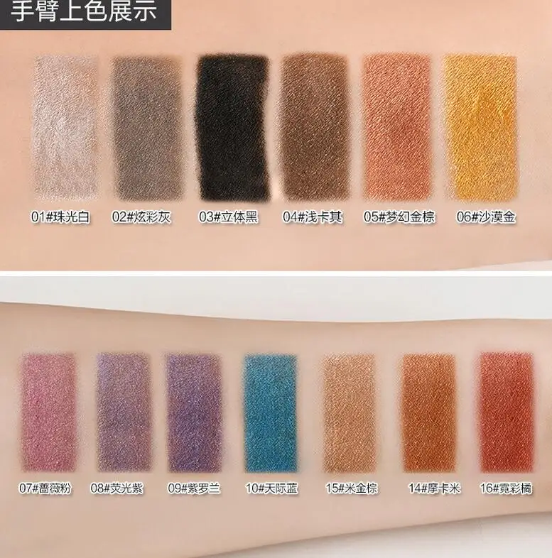 QQ20170121213121