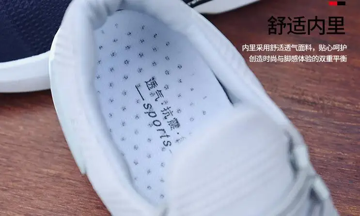 QQ20190318203946