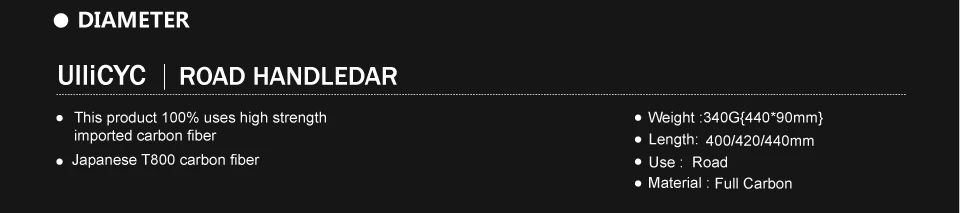 ULLICYC бренд карбоновый дорожный руль для велосипеда, шоссейный руль, Встроенная ручка, бары, карбоновый шоссейный руль со стеблем manillar YT340+ MBJ88