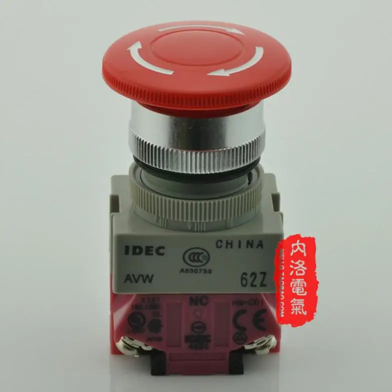 

[ SA ]Genuine Japan and spring IDEC 22mm aperture stop button switch AVW401R 1 NC--10PCS/LOT