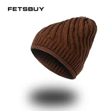 FETSBUY зимние шапки шерстяные шапочки с шарфами Балаклава маска Gorras Skullies зимняя шапка широкий берет-Боб вязаная шапка для мужчин и женщин