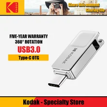 Kodak K223C 16 usb-флэш, совместимо с ПК и смартфоном флеш-накопитель USB3.1 Тип-C OTG 32 Гб карта памяти 64 Гб памяти usb 3,0 128 ГБ флэш-накопитель USB пользовательских