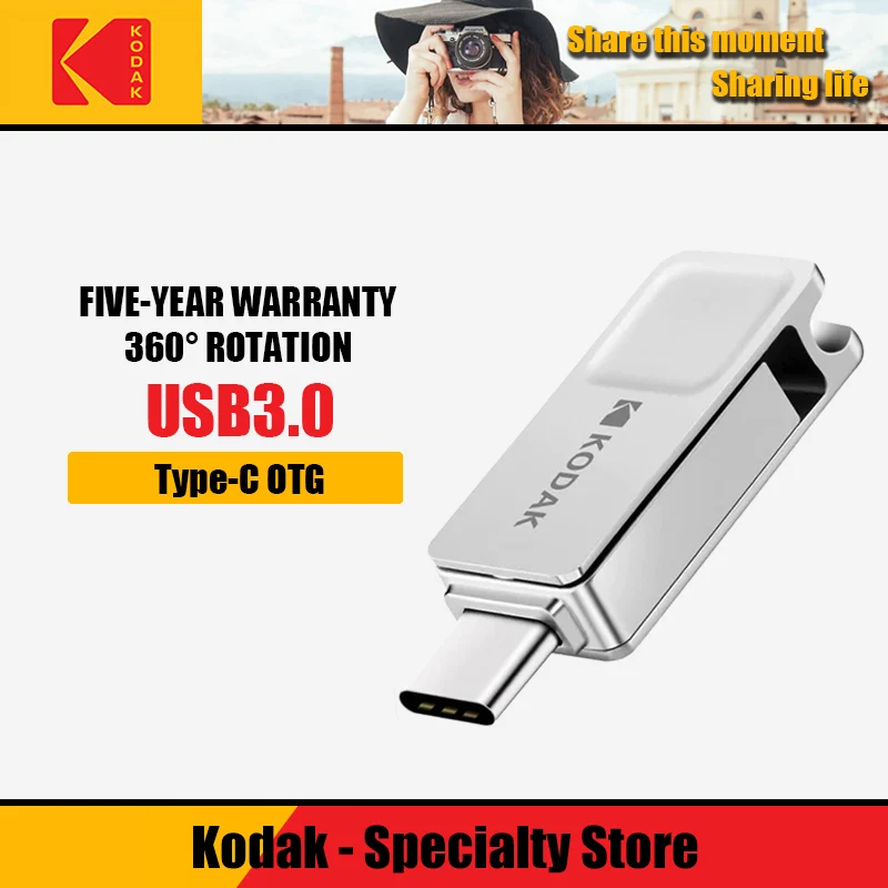 Металлический USB флеш-накопитель Kodak K223C 16 ГБ usb 3 0 128 OTG 32 | Компьютеры и офис