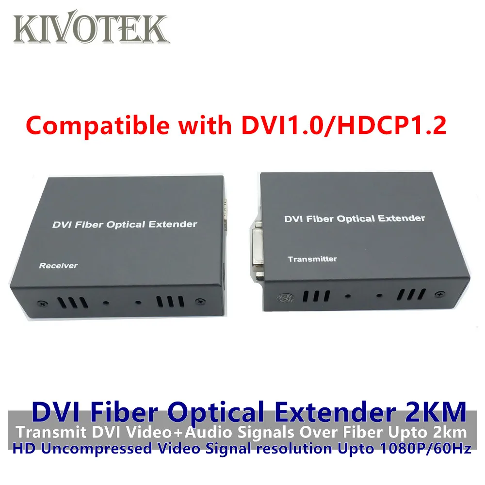 

HD1080p DVI Extender Sender Transmit/Receive DVI+Audio Signal by Single Mode Fiber Cable 2KM LC Connector For CCTV Free Shipping