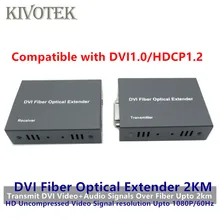 HD1080p DVI Extender Sender Transmit/Receive DVI+Audio Signal by Single Mode Fiber Cable 2KM LC Connector For CCTV Free Shipping hdmi extender transceiver 20km adapter by sc fiber cable with ir signal mode fiber multi mode fiber n txs to n rxs free shipping