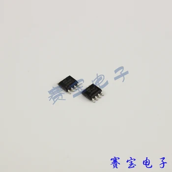 

[LAN] Chip STC15F104E microcontroller STC original new SOP-8 (AJO1) --50pcs/lot