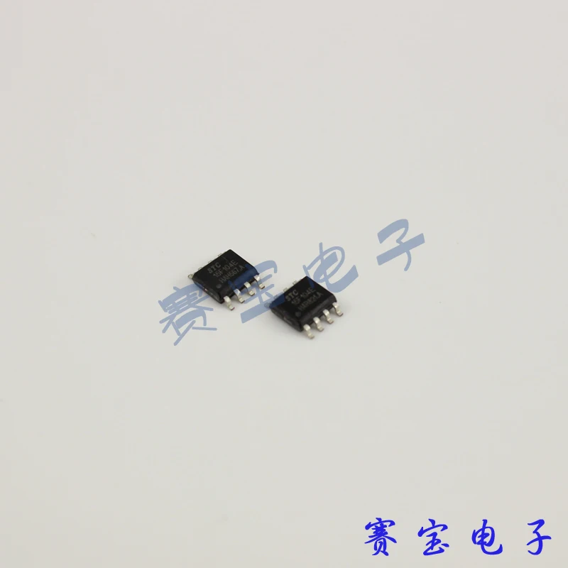 

[LAN] Chip STC15F104E microcontroller STC original new SOP-8 (AJO1) --50pcs/lot