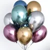 10 pièces 5/10 pouces Chrome métallique Latex ballons brillant métallique Globos gonflable hélium Ballon fête d'anniversaire décoration Ballon ► Photo 2/6