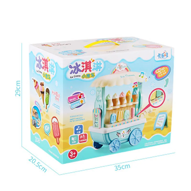 Игровой домик игрушка мороженое продажа тележка девочка набор моделирования
