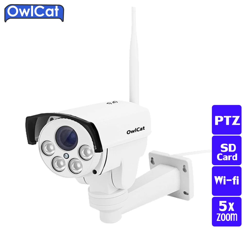 HI3516C SONY IMX323 HD 1080P 2MP Network WIFI Wireless 4X Zoom Auto PTZ IP Camera Outdoor