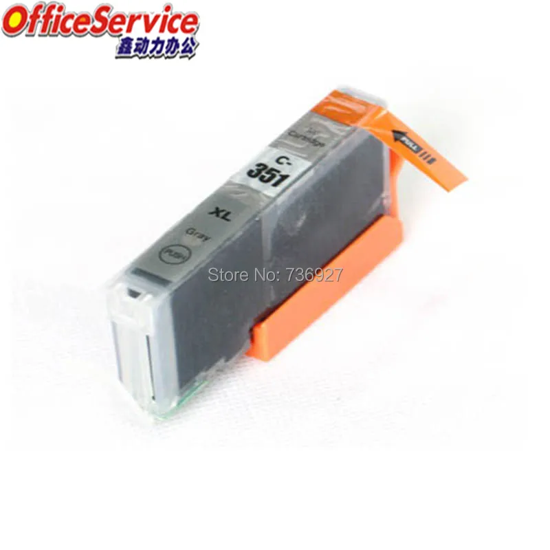 BCI-351GY