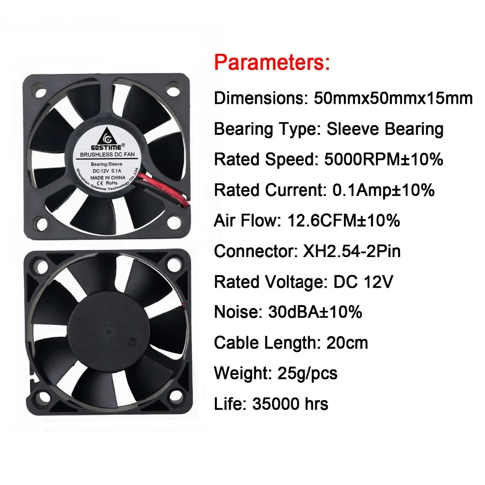 1 Pcs DC Fan 12V 5015 2 Pin 50x50x15mm Brushless DC Cooling Blade Fan