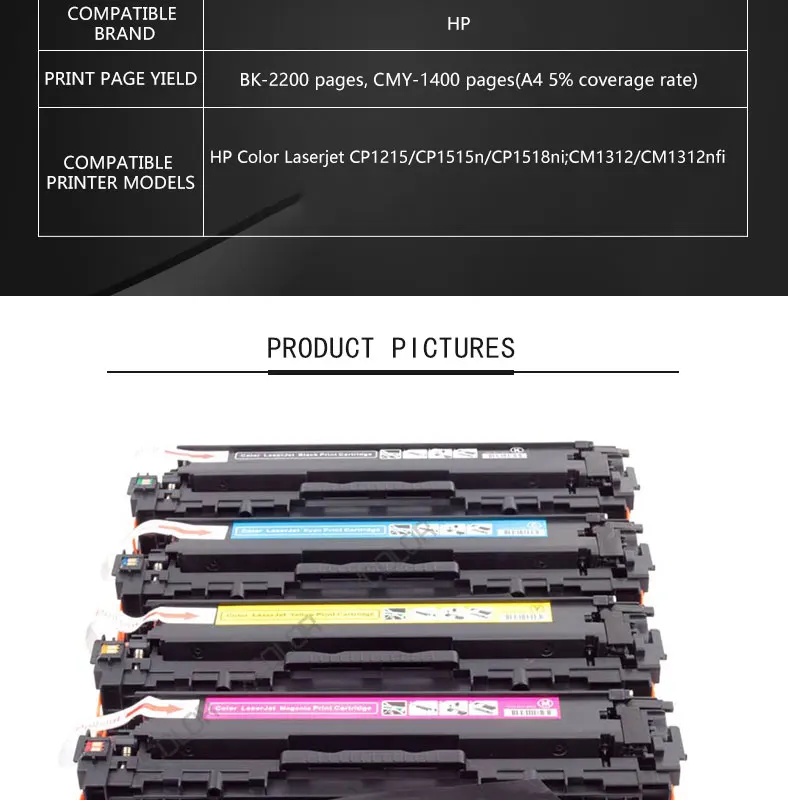 HP-CB540A--20190116_02