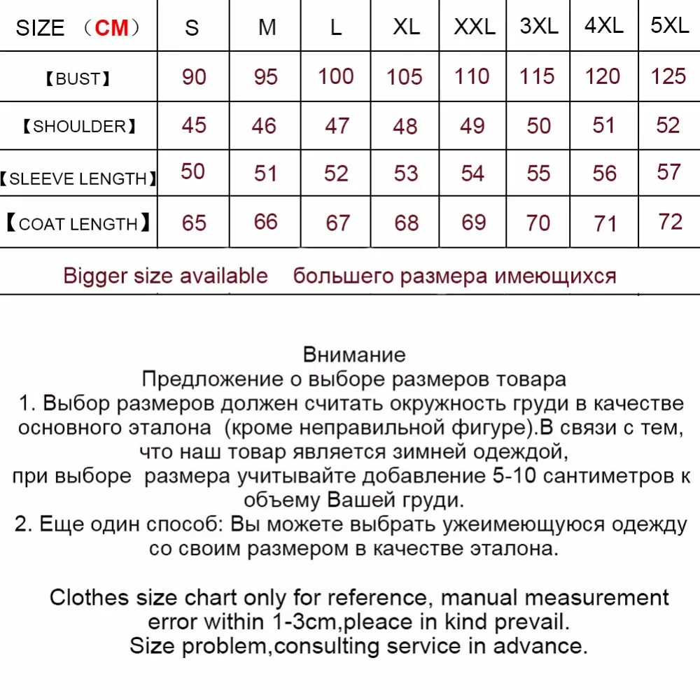 Maylofuer Цвет шиншиллы Rex Кроличья летучая мышь Пальто с натуральным меховым воротником из лисы