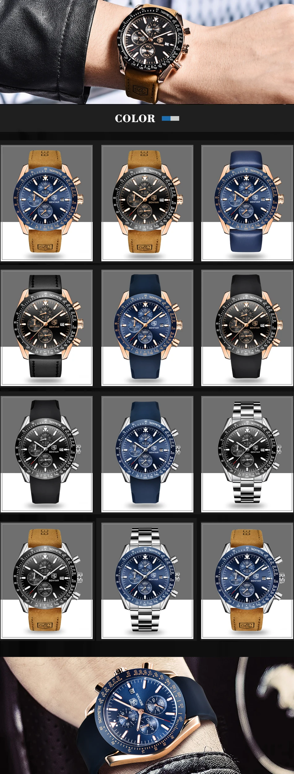 BENYAR Брендовые мужские спортивные хронограф часы из силиконовой резины все указатели работают водонепроницаемые Модные кварцевые часы мужские