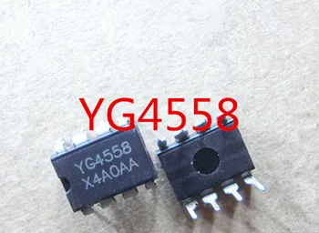 

new YG4558 DIP8