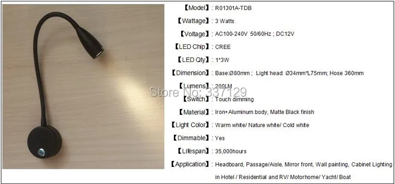 R01301A-TDB_