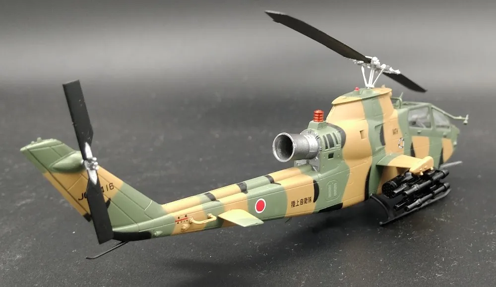 Новый 1: 72 Японии силы самообороны Ах-1 Cobra вооруженных модель вертолета Трубач 37096 Коллекция Модель