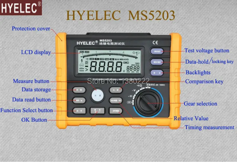 HYELEC MS5203  Digital Megger 1000V Insulation Resistance Tester Meter DC/AC Voltage Resistance Insulation Tester Free Shipping