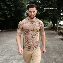 Камуфляжная, с расцветкой Мультикам быстросохнущая тактическая рубашка с короткими рукавами легкая усиленное сжатие рубашка сетка дышащая футболка