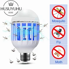 HUSUYUHU SISI, без излучения, для дома и улицы, 6500 K, цветовая температура, 120 градусов, Электрический шок, светодиодный, убийца насекомых