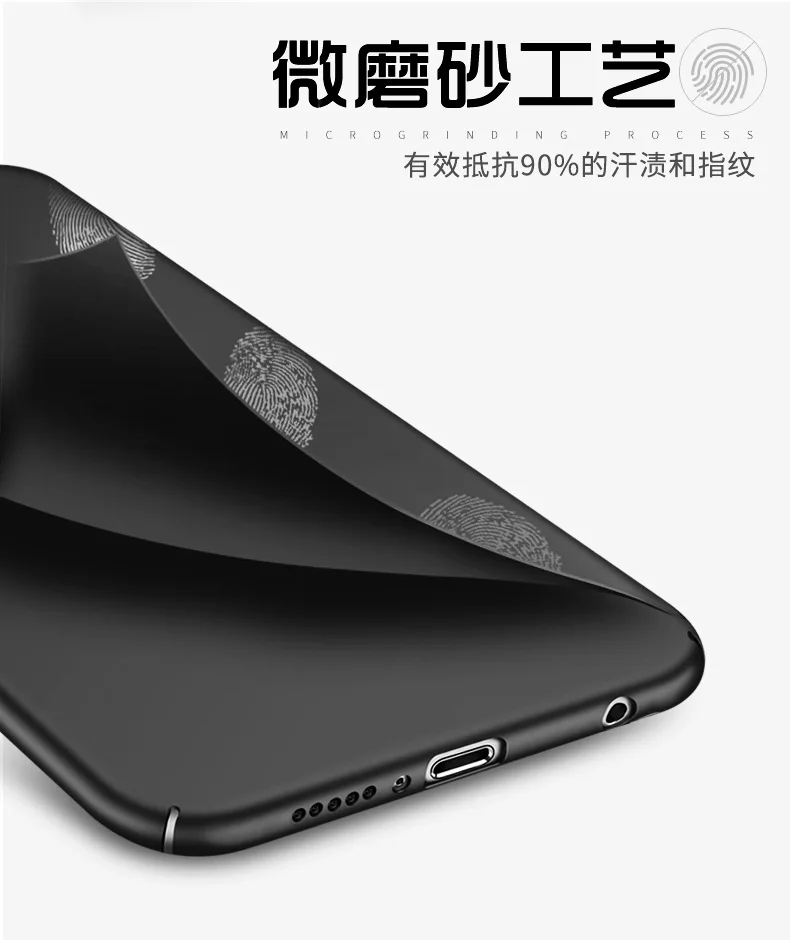 Чехол для Huawei Nova 3E Роскошный Жесткий Тонкий чехол из поликарбоната матовый