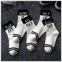 Женские винные носки с принтом букв спортивные осенне-весенние забавные носки Новое поступление Chaussette зимние теплые носки