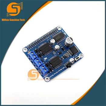 

Raspberry Pie Expansion Board Raspberry Pi Motor Drive Board MC33886 motor module