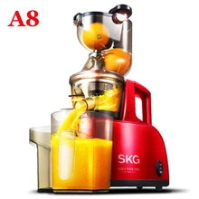 Бытовые автоматическая соковыжималка обновления A8 соковыжималка для цельных фруктов с медленным отжимом, 43 об/мин, большой рот, две сети трубы, кривой дизайн, безопаснее, 220 V