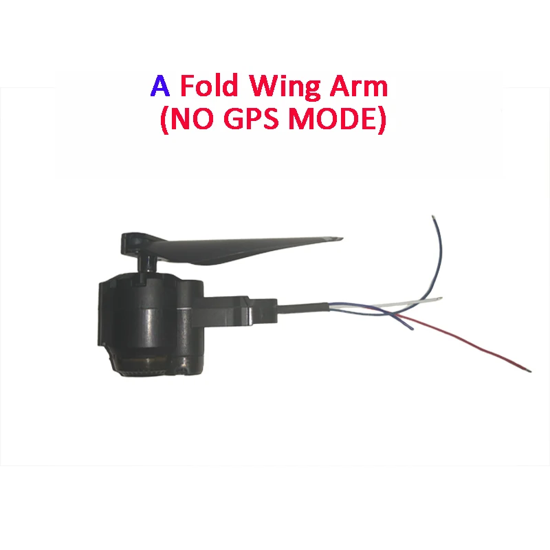 S20 drone дополнительная батарея/пропеллер/лопасти/защитная Рама/запасной мотор/Складное крыло руки gps двигатель пропеллерный зафиксированный чехол - Цвет: A arm for no GPS