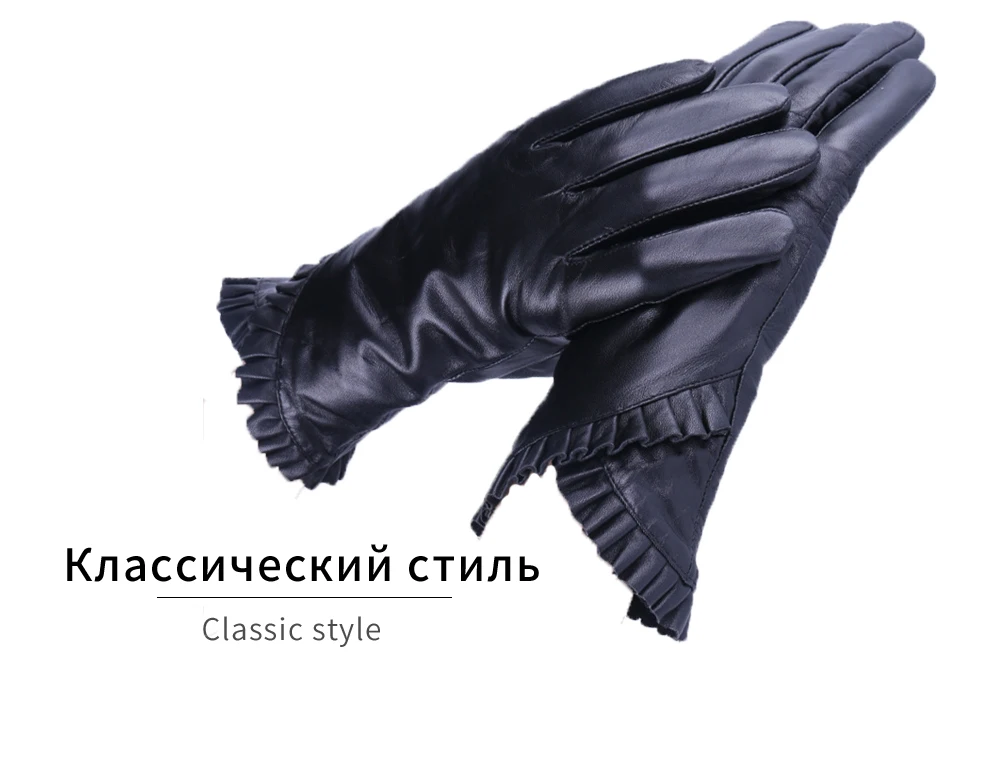 Joolscana сенсорный экран Перчатки женские Натуральная кожа Перчатки длинные запястье бархат льняные перчатки Модные Черные Перчатки новый