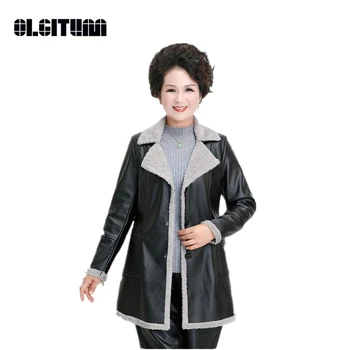

OLGITUM New 2020 Winter Mother Middle and Old Aged Women Leather Jacket Plus Velvet Thickened Suit Turn-down Collar Leather Coat