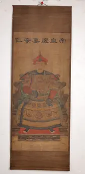 

ANTIQUE CHINESE QING DYNASTY HUANGDI PORTRAIT SCROLL PAINTING jiaqing