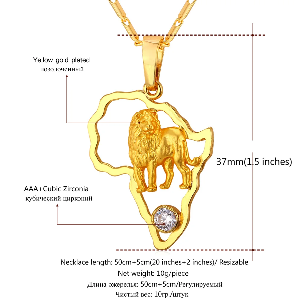 U7 Лев Кулоны Ожерелье Позолоченный Африканские Ювелирные Украшения для Женщин/Мужчин Карта Африки Подвески P783