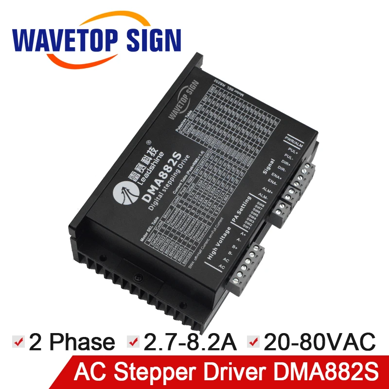 

Leadshine Digital 2Phase Stepper Motor Driver DMA882S Input Voltage VAC20-80V Step Motor Driver for Engraver Controller