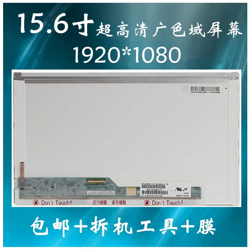 63133