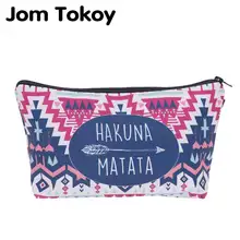 Jom Tokoy, косметичка, сумка-Органайзер, Hakuna matata, косметичка с 3D принтом, модная женская брендовая косметичка