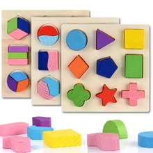 Forme geometriche in legno Puzzle Montessori smistamento matematica mattoni apprendimento prescolare gioco educativo giocattoli per bambini