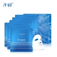 Springbuds Face Skin Care masks tony moly Sleep mask During Pregnancy Run Yan Deep Hydrating Silk Mask Beauty