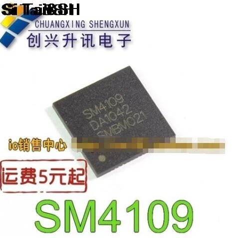 

SM4109