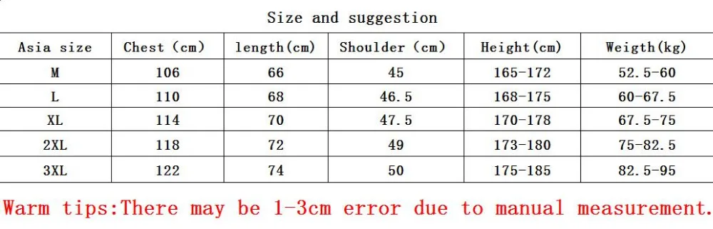 QQ20181115152439