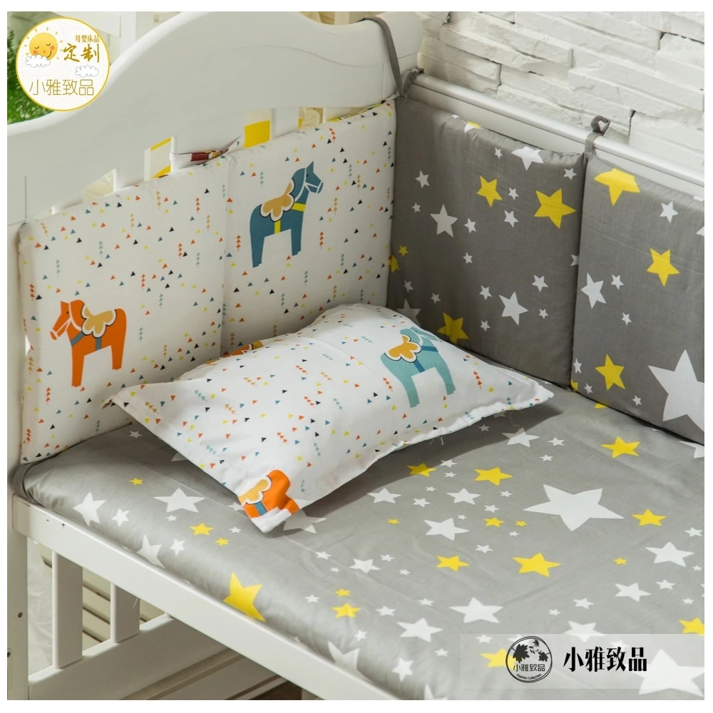 Boys and Girls Cot Bedding Comforter Cot Bumper Set Crib Organizer
