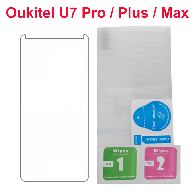 Закаленное стекло Oukitel U7 Plus 2 шт. защита экрана от царапин Передняя пленка для ЖК Pro