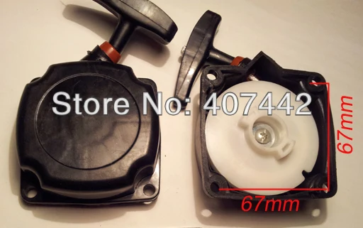 

free shipping 1pc Pull Starter for 43cc engine 40-5 scooter brush cutter use