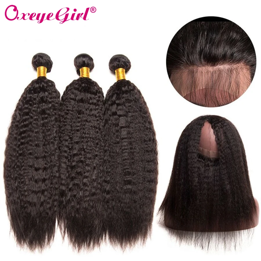 preço Pré Arrancadas 360 Laço Frontal Com Pacote Peruano Feixes de Cabelo Humano Em Linha Reta Kinky Com Fechamento 4Pcs \\ Lote Não Remy oxeyegirl