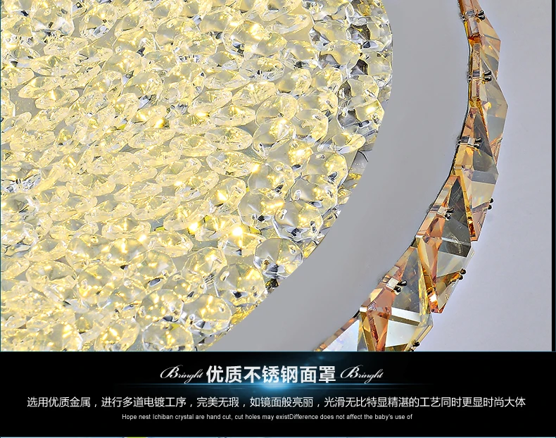 led- - 13