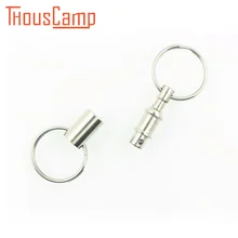 Быстроразъемный съемный удобный брелок съемная фурнитура для брелоков для ключей с двумя раздельными кольцами