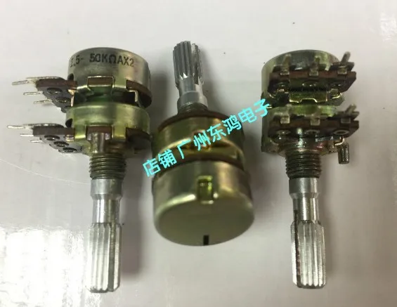 

[VK] ALPS type 16 A50KX2 A50K 50KAX2 double Japan Grade Fever level Potentiometer Handle 25MM switch 6 foot with midpoint