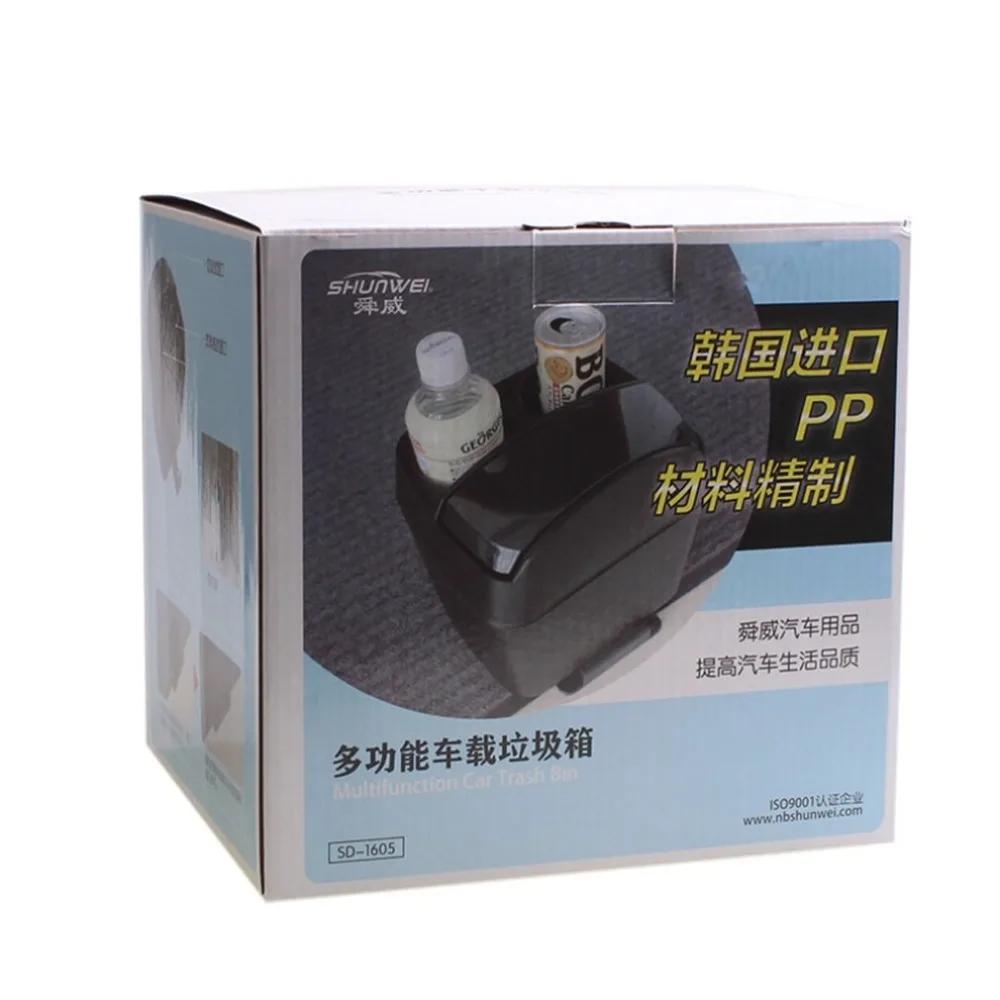 QP2320801-C-31104-1